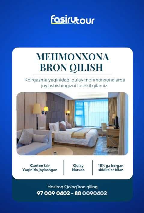 Xitoyga viza /виза в китай — 3