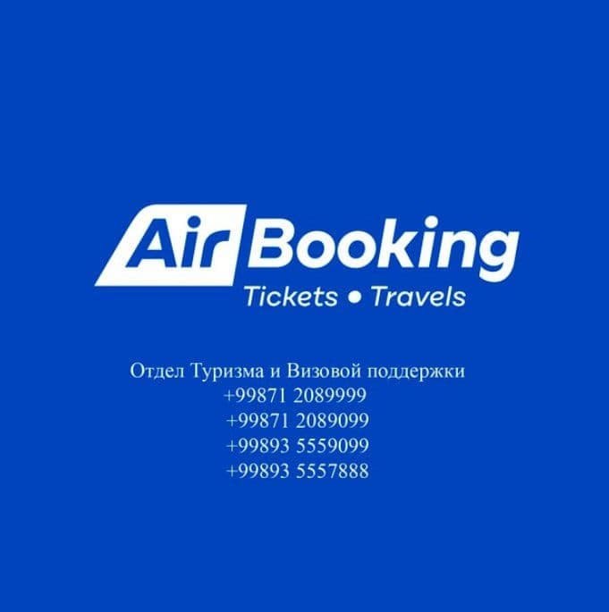 India visa индия виза xitoy viza china viza виза китай — 1