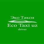 Туры в горы и горные места - EkoTaxi по всем направлениям — 4