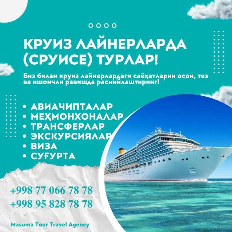 Kruiz laynerlarda turlar! Ishonchli! Sifatli! — 2