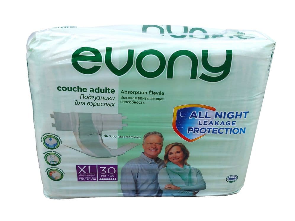 Продам взрослые памперсы Evony XL, 30 шт. в упаковке. — 2