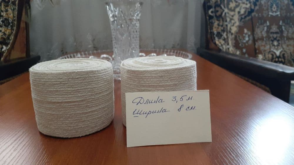 Продаётся эластичный бинт — 1