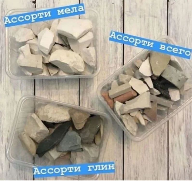 Kesak gilvata mel (пишевой)100gr — 1