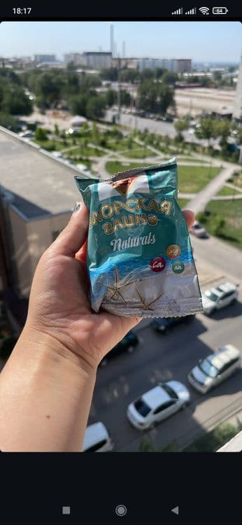 Gilvata Glina Mel (Xasanboyda) — 1