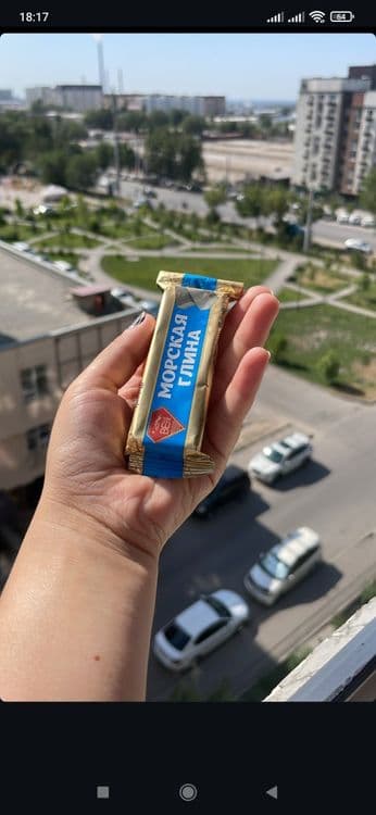 Gilvata Glina Mel (Xasanboyda) — 4