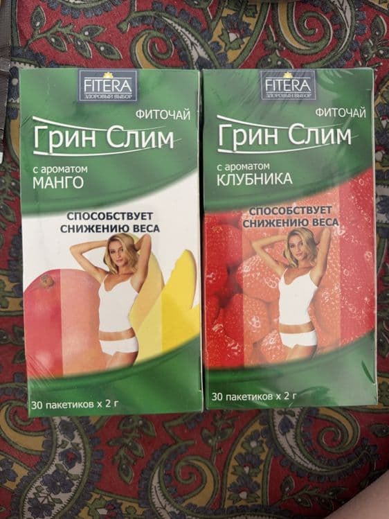 Фиточай слим зелёный и чёрный — 2