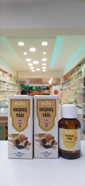 Esila haşhaş (ko'k nori urug'i yog'i) yogi (OPTOM NARXDA) — 2