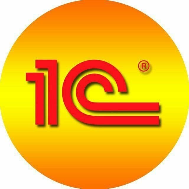 Услуги по внедрению, сопровождению, информационных систем на базе "1C — 2