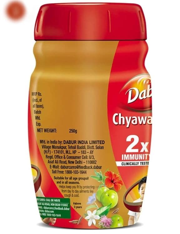 Dabur Chyawanprash - 250 г 3-кратное усиление иммунитета — 3