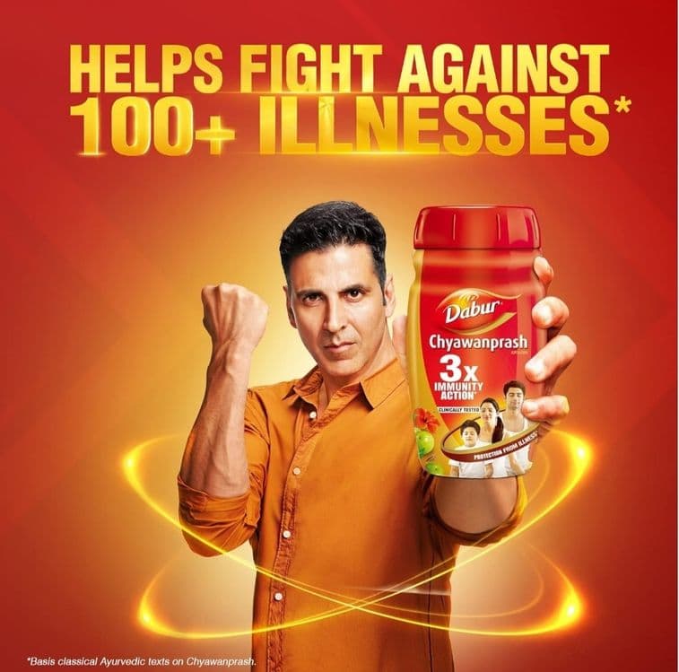 Dabur Chyawanprash - 250 г 3-кратное усиление иммунитета — 5
