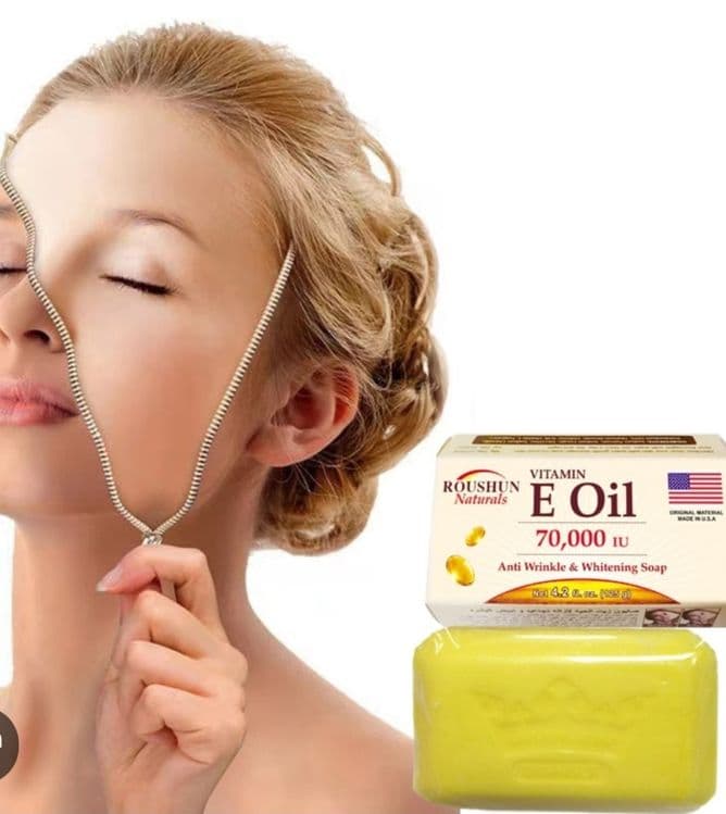 Sovun E vitamin Совун — 2