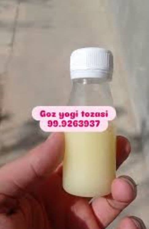 Гусиный жир Ğoz yoği — 1