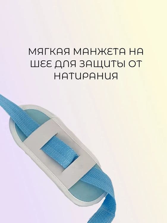 Бандаж на руку и плечевой сустав детский — 8