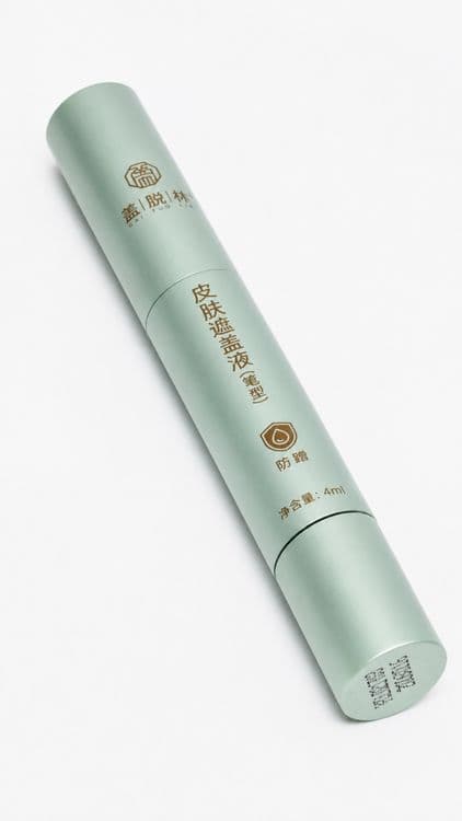 Vitiligo uchun Flomaster — 5