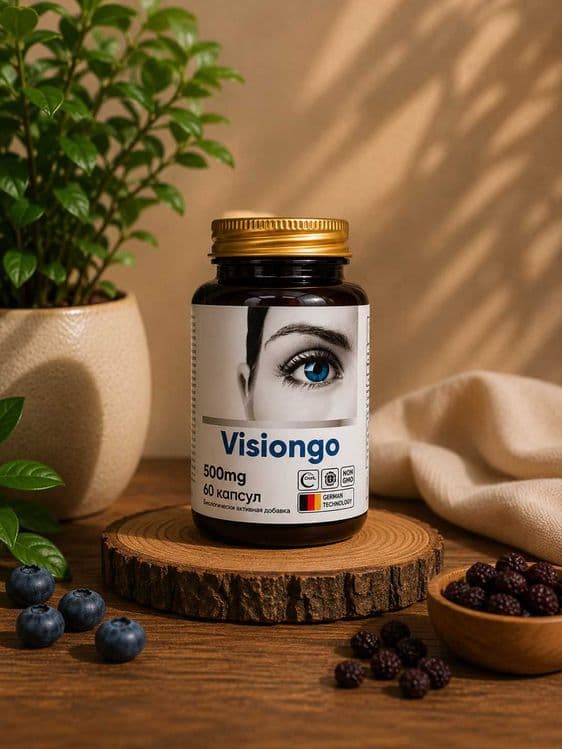 Visiongo-Ko'z salomatligi  uchun vitamin kompleks — 1