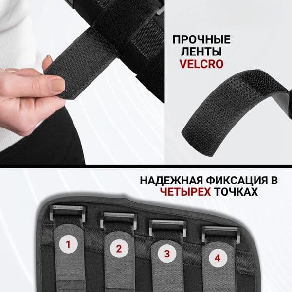 Ортез на локтевой сустав разъемный бандаж локтя с металлическими шин — 3