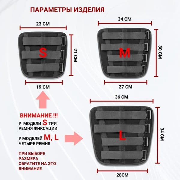 Ортез на локтевой сустав разъемный бандаж локтя с металлическими шин — 6