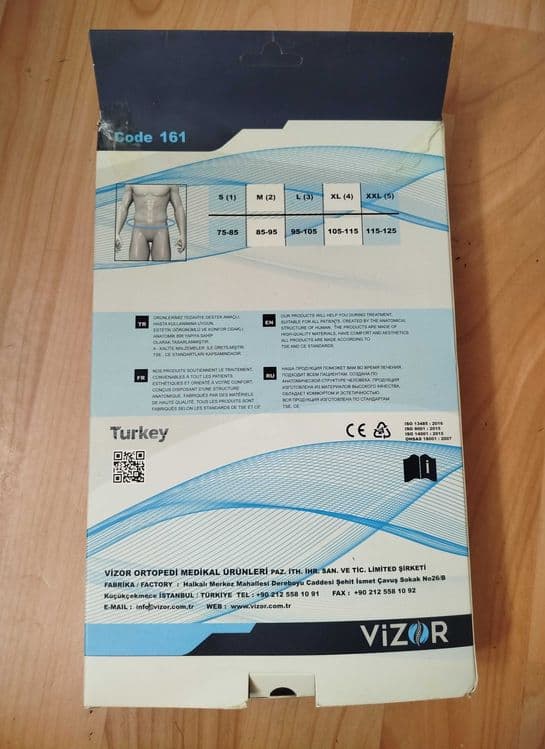 Корректор осанки Vizor, размер 48, Tyrkey — 2