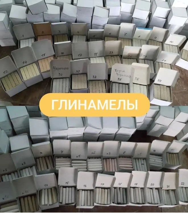 Gilvata(Глина) Тоза махсулот — 8