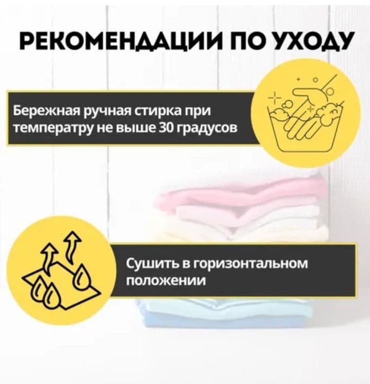 Наколенник ортопедический, ортез коленный, бандаж на коленный сустав — 5