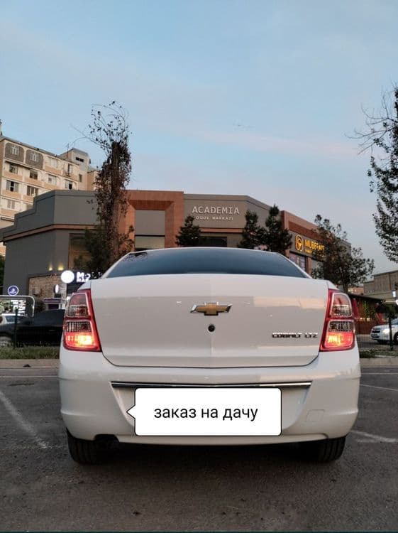 Выезд на дачу чарвак Амирсой  Экскурсии по  горы — 1