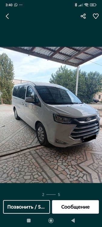 Поездки в Амирсай Чимган Чарвак Замин.Самарканд. .Экскурсии по Ташкент — 1