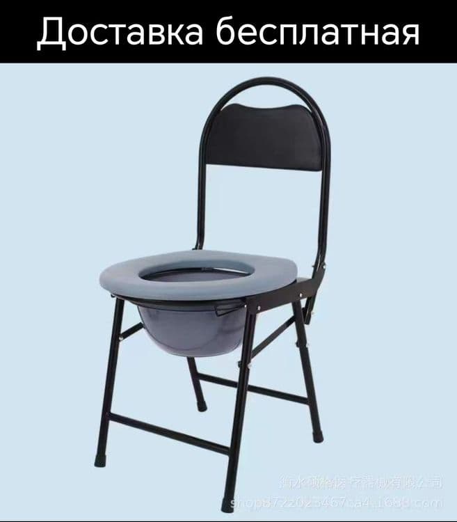 Горшок гаршок для взрослых стул туалетная stul garshok tualet доставка — 1