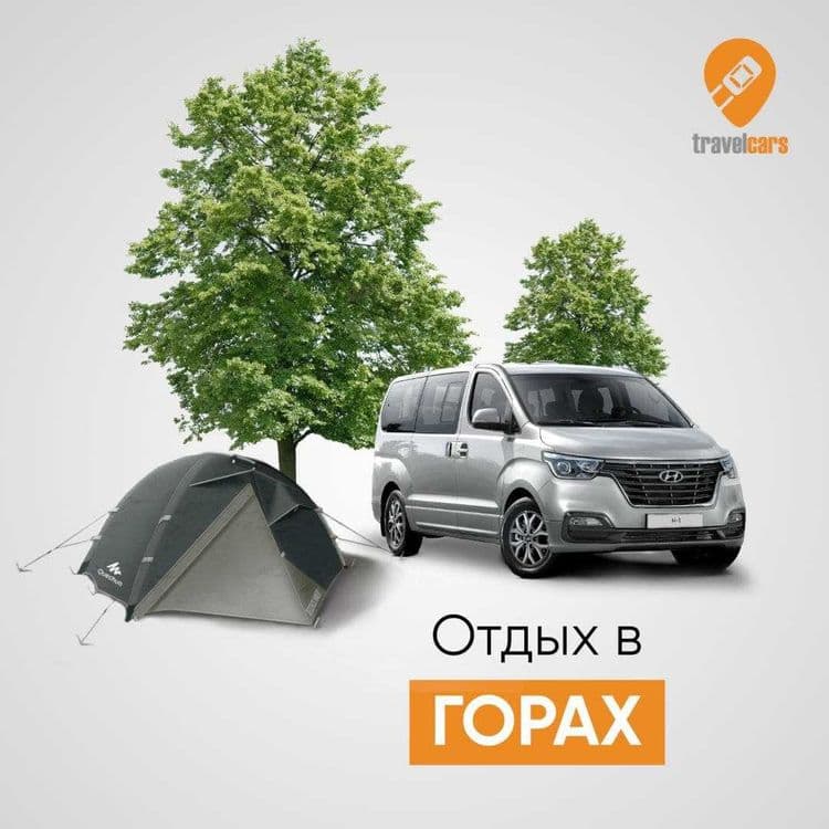 Туристические-транспортные услуги по Узбекистану — 3