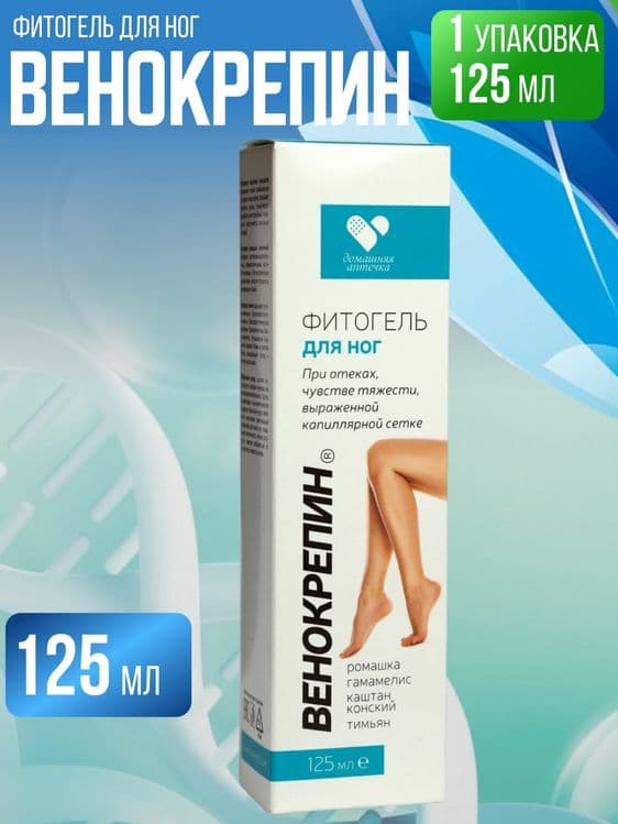 Венокрепин фитогель — 2