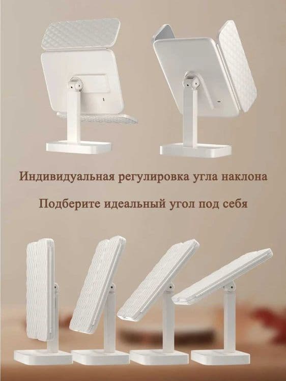 Настольное косметическое зеркало с увеличением.pd2 — 7