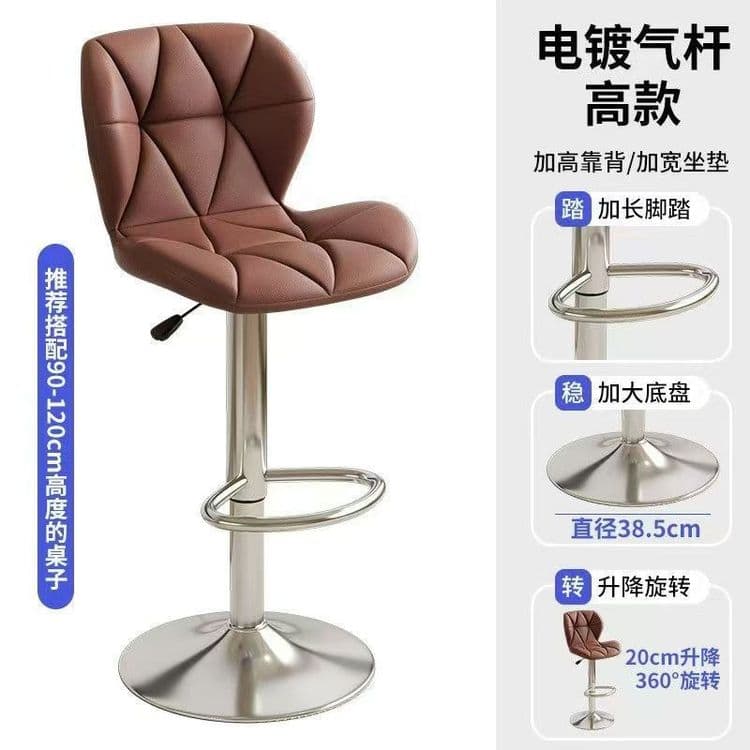 Gozallik salon uchun stul — 1