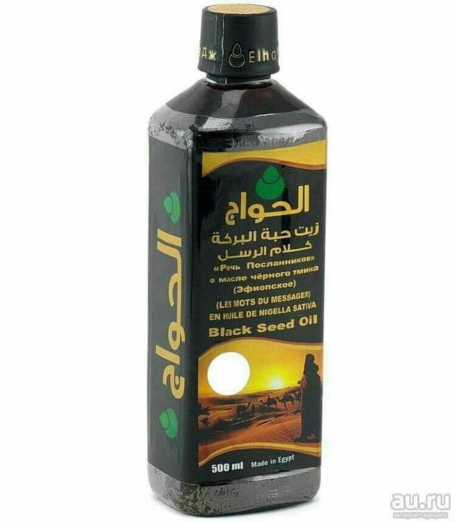 Sedana yog'i. Misr davlati. Al Hawag. — 1