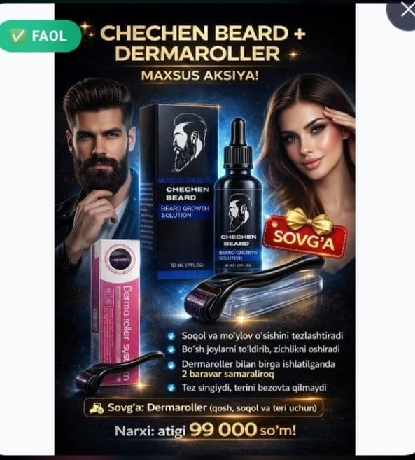 Chechen Beard soqol o'stirish eritmasi dermaroller bilan 79000 — 1