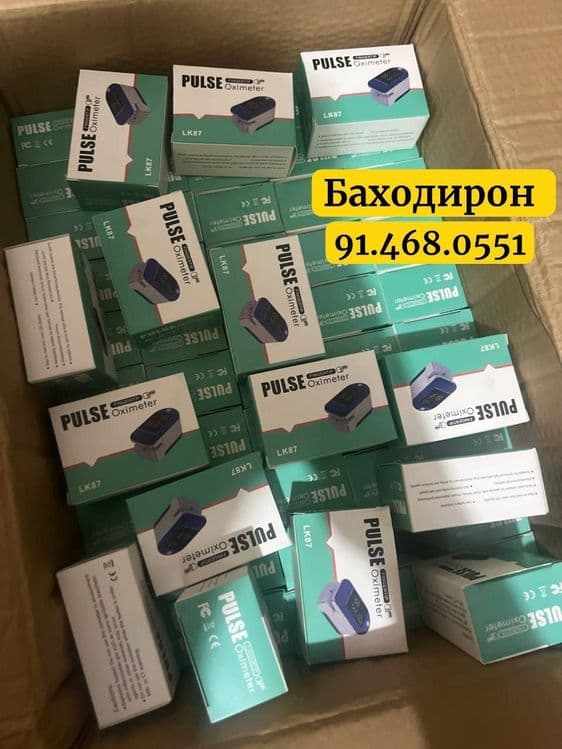 Пульсоксиметр для измерения уровня кислорода в крови и частоты пульса. — 7