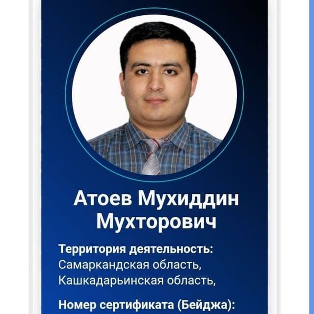 Гид с арабским, английским, русским, персидским языком по Самарканду с — 1