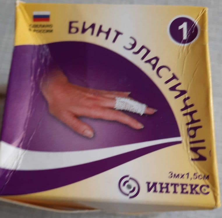 бинт эластичный трубчатый — 1