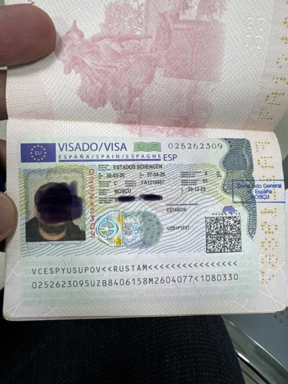 Визы в  Страны Евросоюза Испания, Германия, Франция, Польша, Латвия. — 3