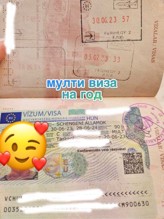 Виза  в Шенген, Англию, США, Япония, Морокко и Бразилии — 2