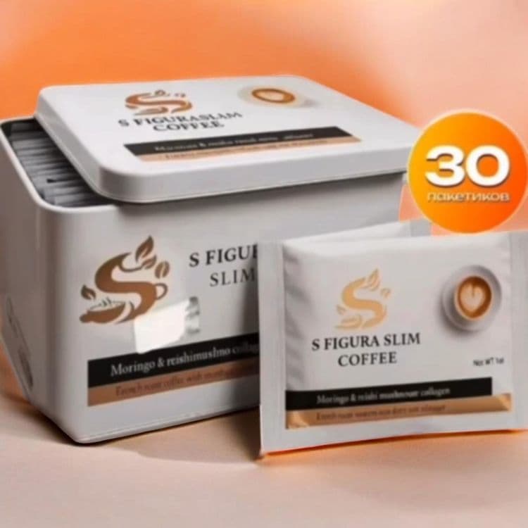 coffee slim s figura ozdiruvchi — 1