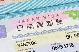 Visa. Shengen yaponiya UK — 2