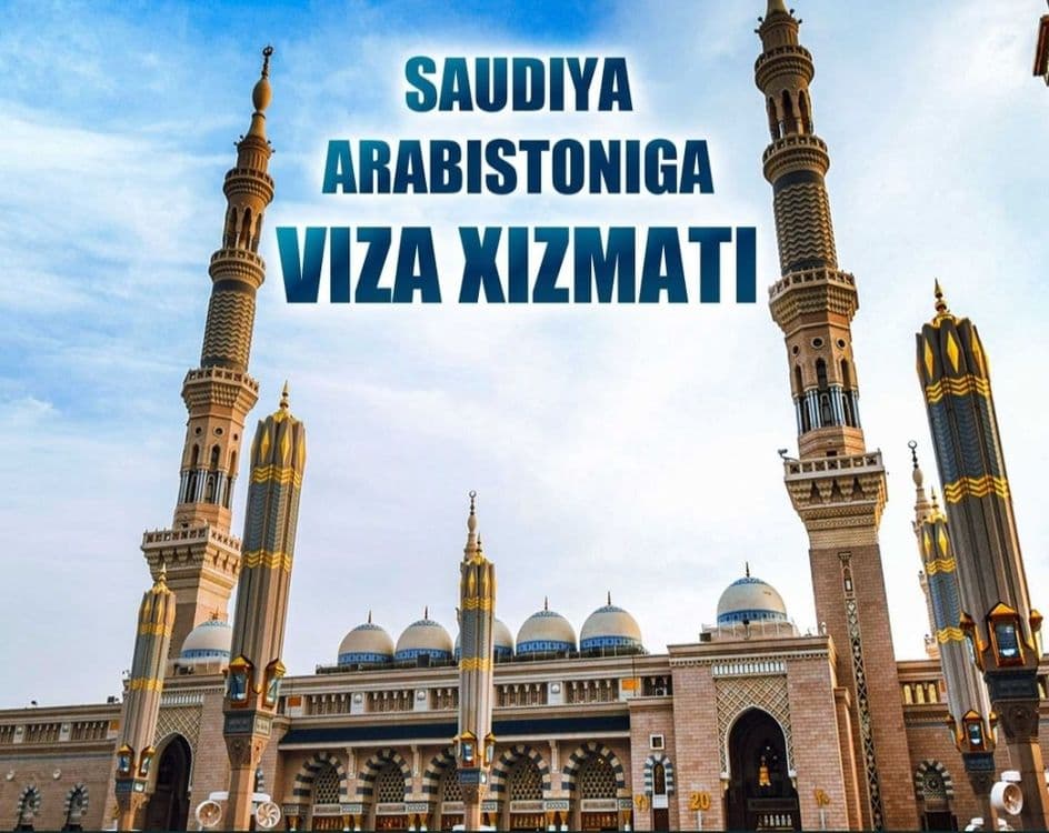 Saudiya Arabistoni vizasi — 1