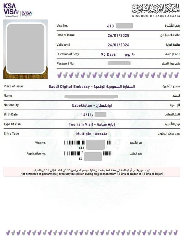 Saudiya Arabistoni vizasi — 8