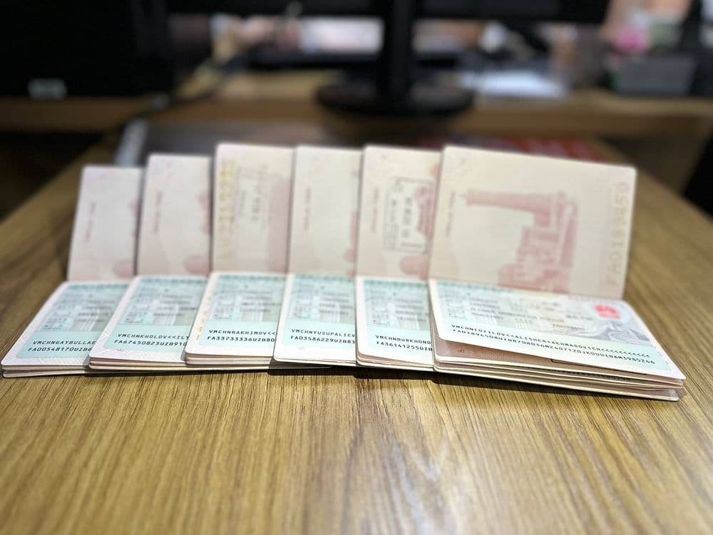 Xitoyga business visa — 1