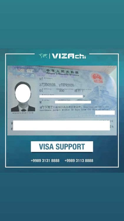 Xitoy student vizasi — 1
