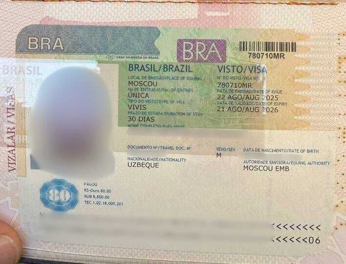Визы в любую точку мира с GlobePass LLC! — 5
