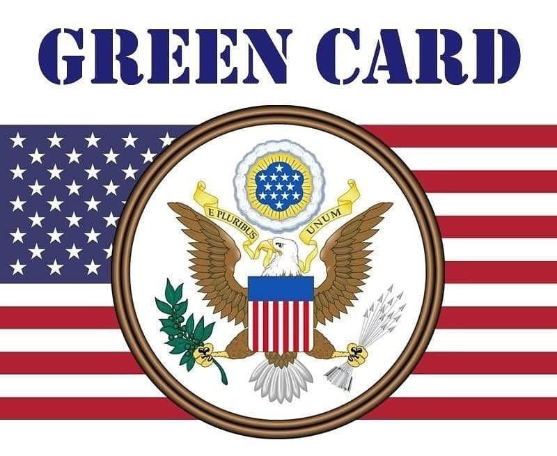 GREEN CARD - Грамотно и Профессионально | ГРИН КАРД | DV-2027 — 1