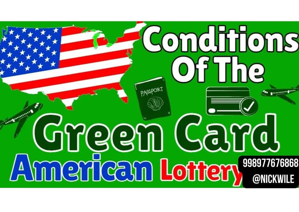 Green Card 2025-yil uchun — 1