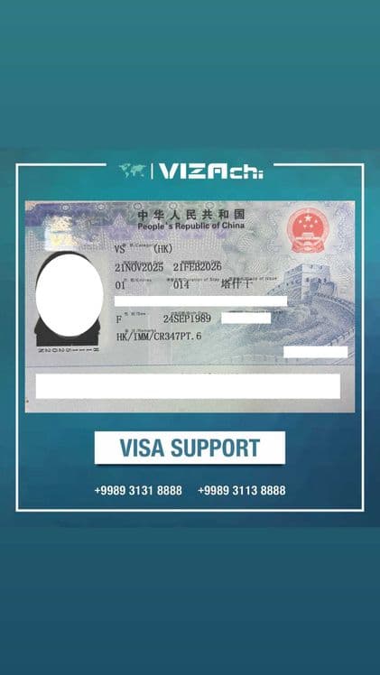 Gong kong/ Hong kong visa/ Xitoy vizasi/ Kitay visa — 3