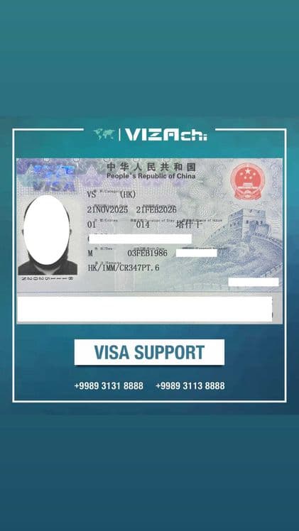 Gong kong/ Hong kong visa/ Xitoy vizasi/ Kitay visa — 4