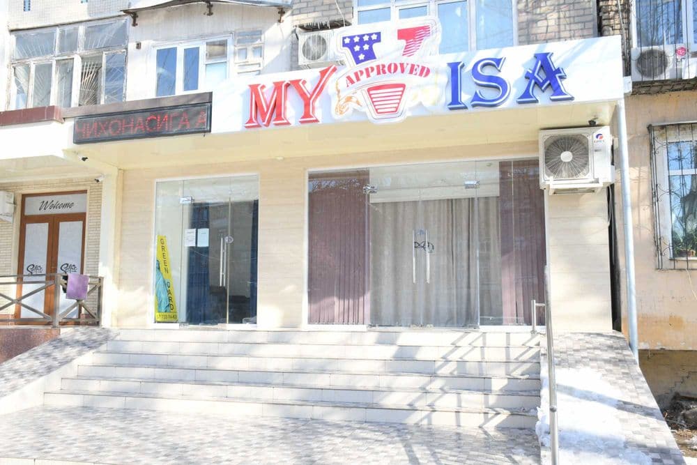 Visa. USA. Оформление студенческой визы F-1 ! Визовая поддержка F-1! — 2